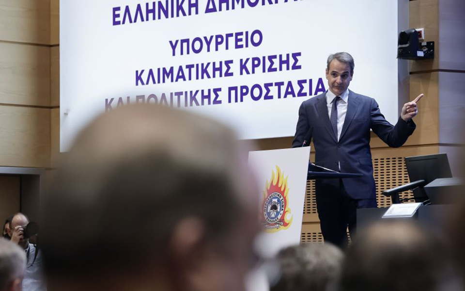 μητσοτάκης-για-λήξη-αντιπυρικής-περι-562143859