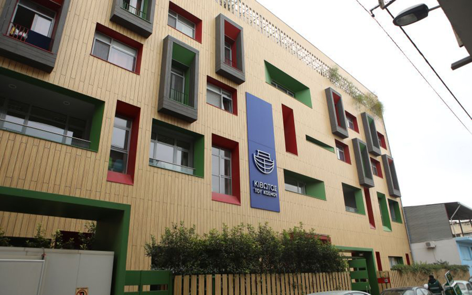 κιβωτός-του-κόσμου-δεσμεύτηκαν-λογ-562158721