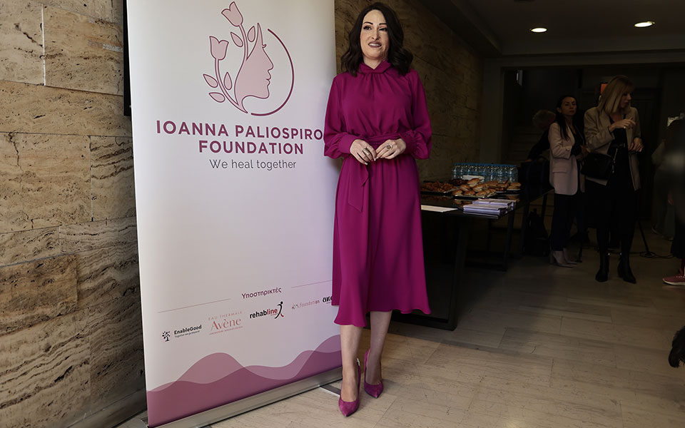 ipf-η-ιωάννα-παλιοσπύρου-δημιούργησε-ίδ-562149808