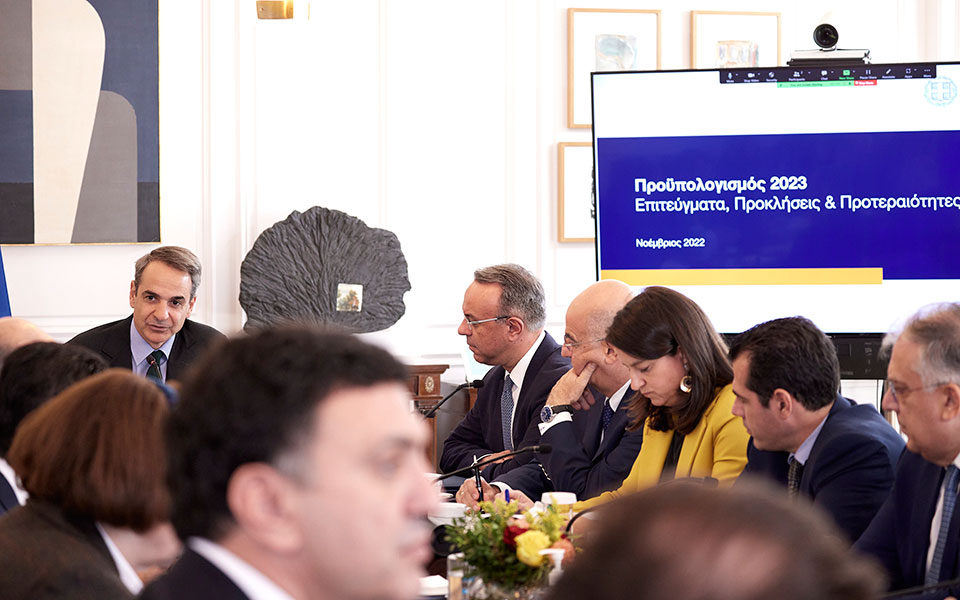 υπουργικό-συμβούλιο-οι-επτά-προτεραι-562155424