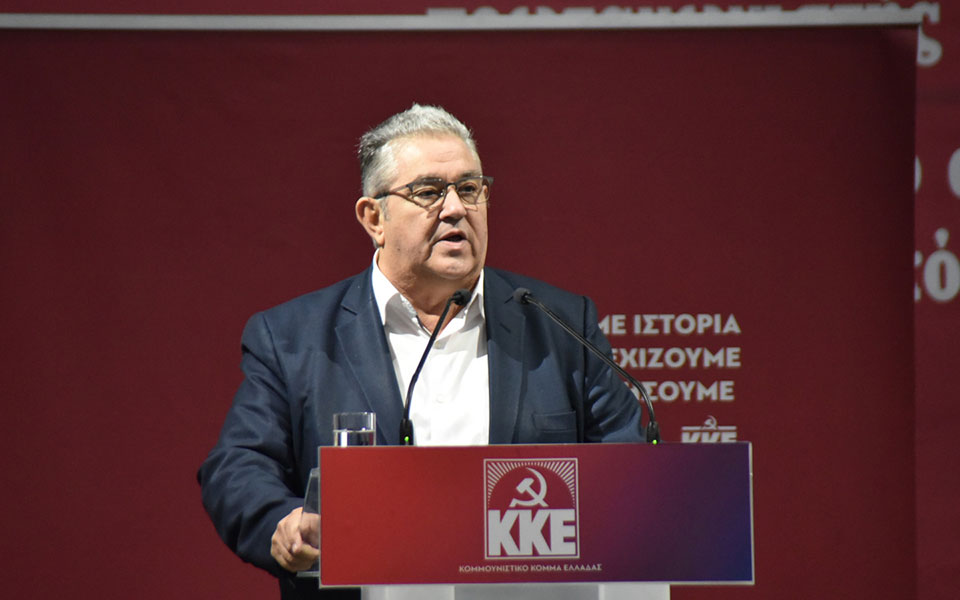 κκε-προσκλητήριο-ενόψει-κάλπης-562160110