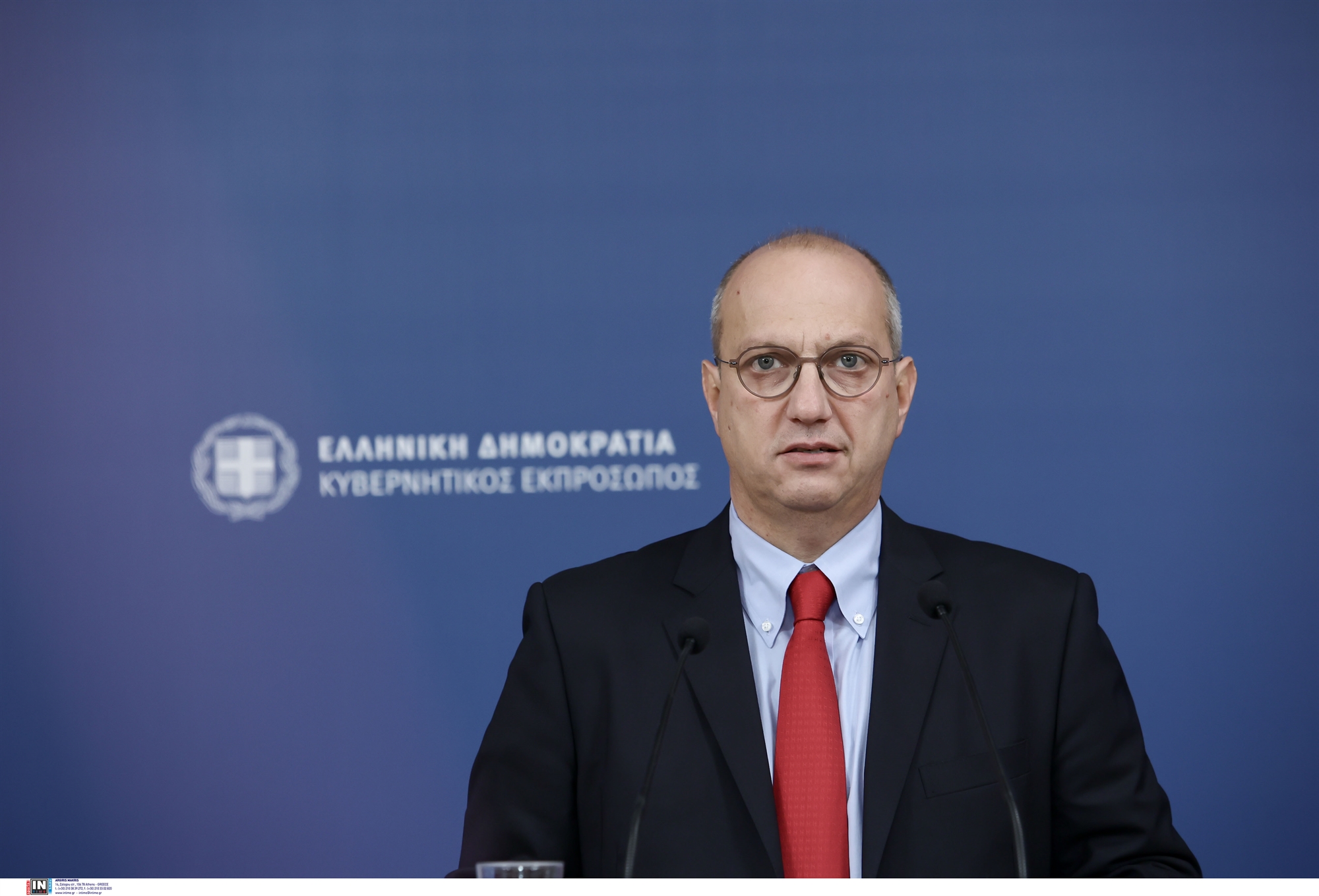 οικονόμου-για-παρακολουθήσεις-διεξο-562118545