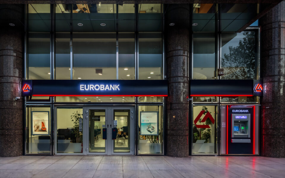 eurobank-υπερκαλύφθηκε-το-10ετές-ομόλογό-της-562162180