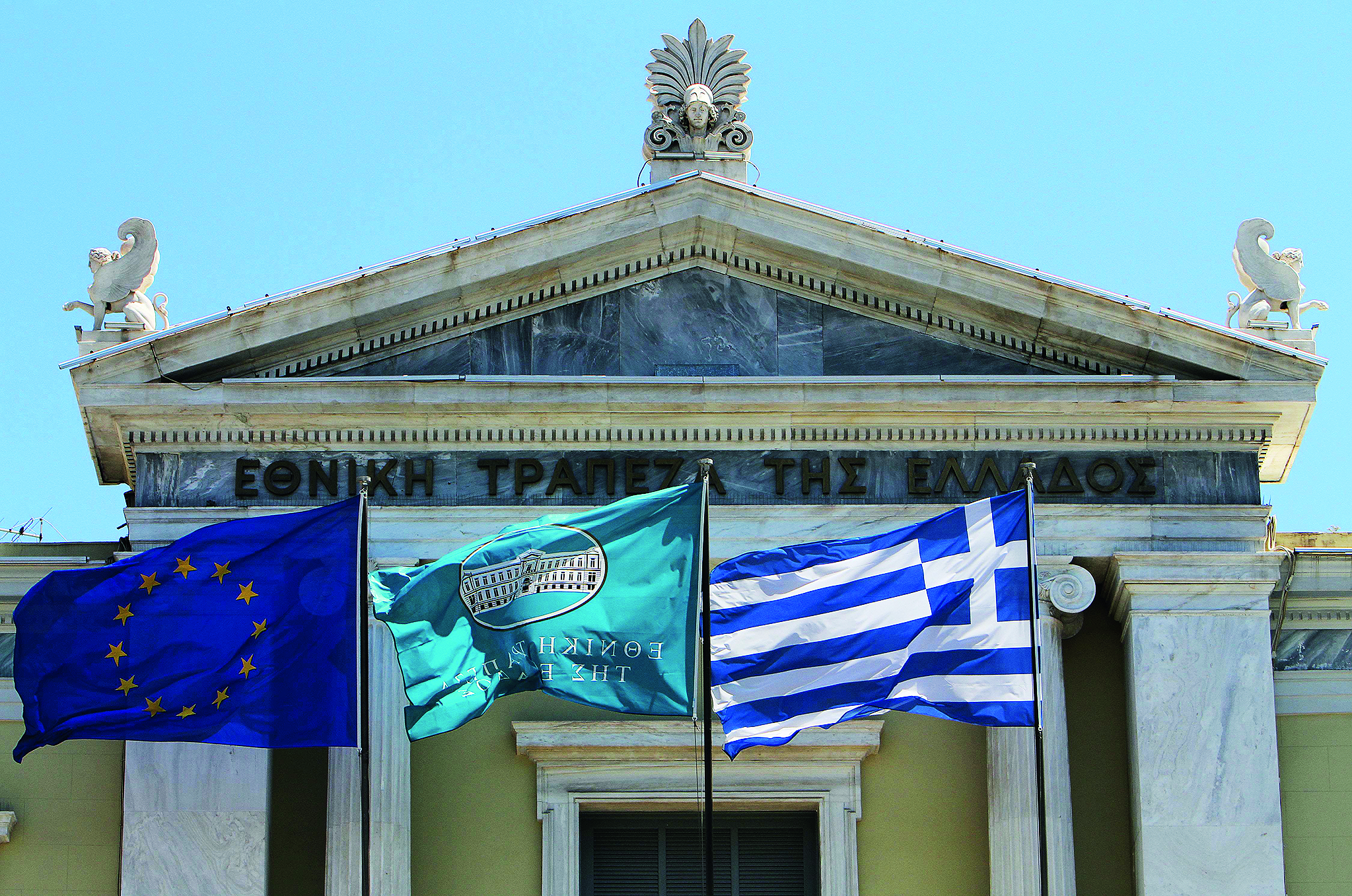 παράταση-διαπραγματεύσεων-τχσ-με-αρα-562161997