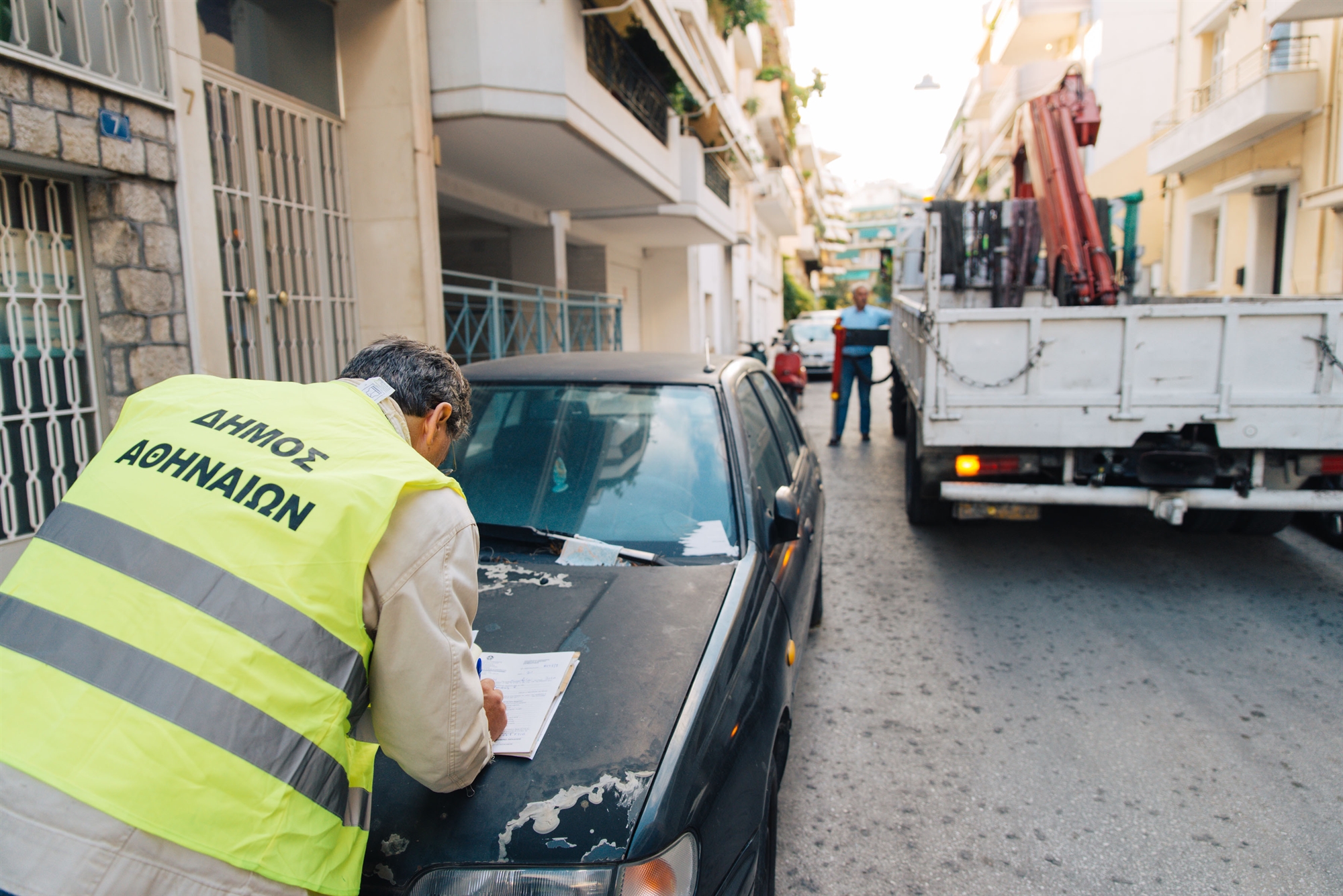 Απελευθερώνονται θέσεις στάθμευσης στην Αθήνα-2