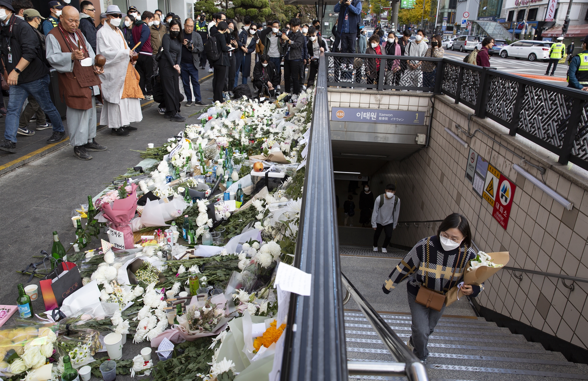 ν-κορέα-αναζήτηση-ευθυνών-για-τους-154-νε-562116613