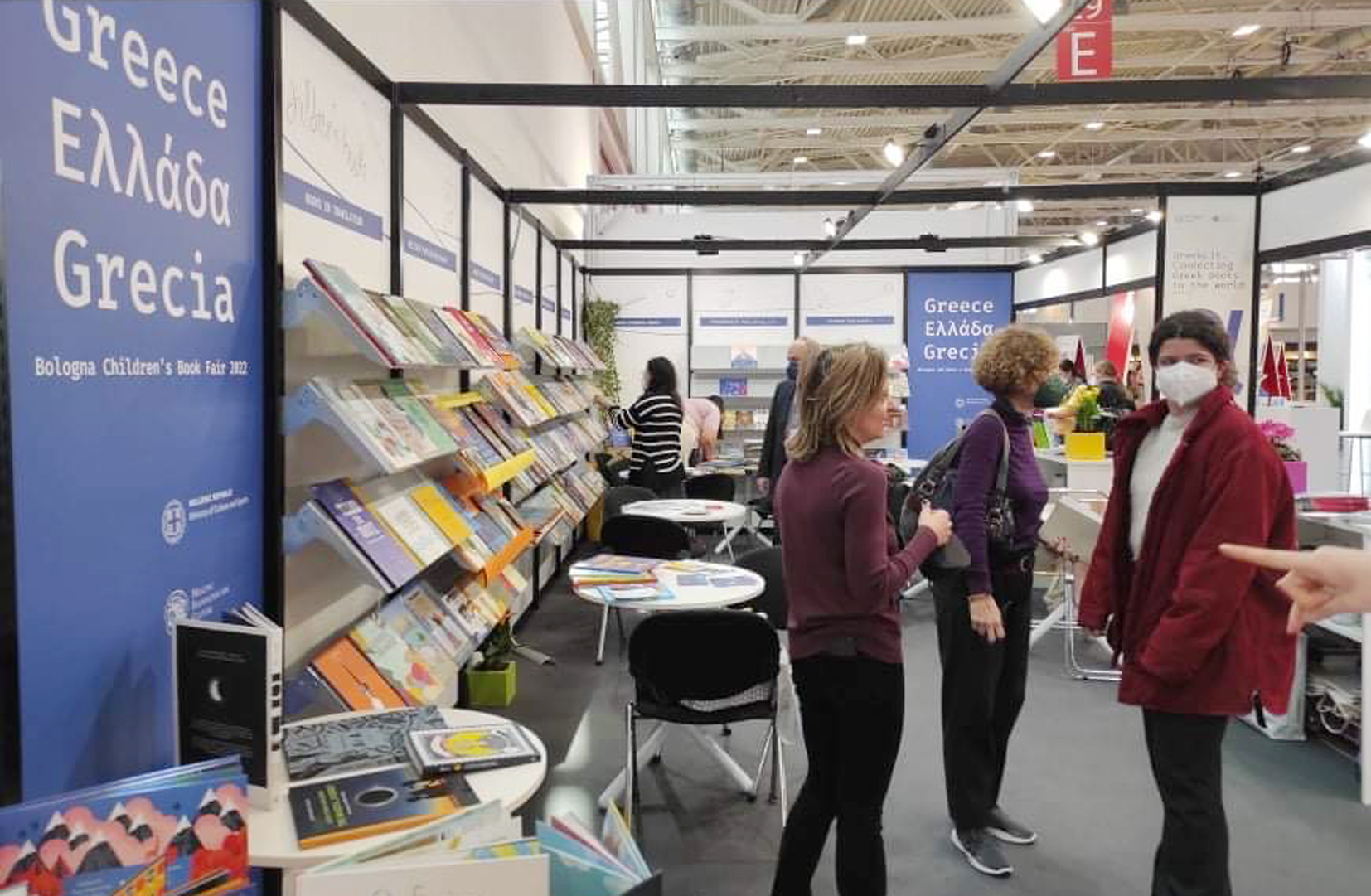 έκθεση-βιβλίου-η-ελλάδα-στην-μπολόνι-562137277