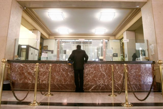 στεγαστικά-δάνεια-στο-τραπέζι-το-ισπα-562154131