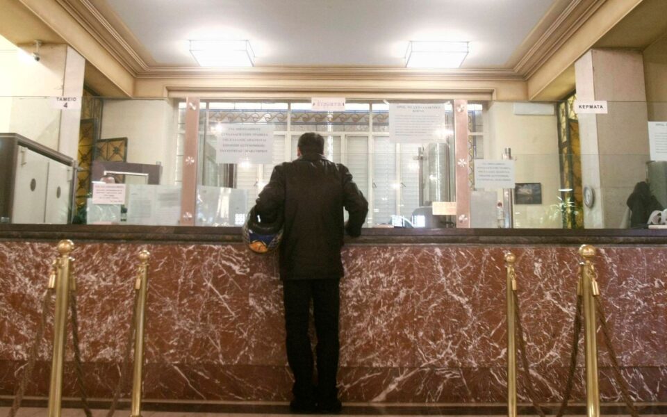 έρχονται-αυξήσεις-στα-επιτόκια-των-πρ-562139713