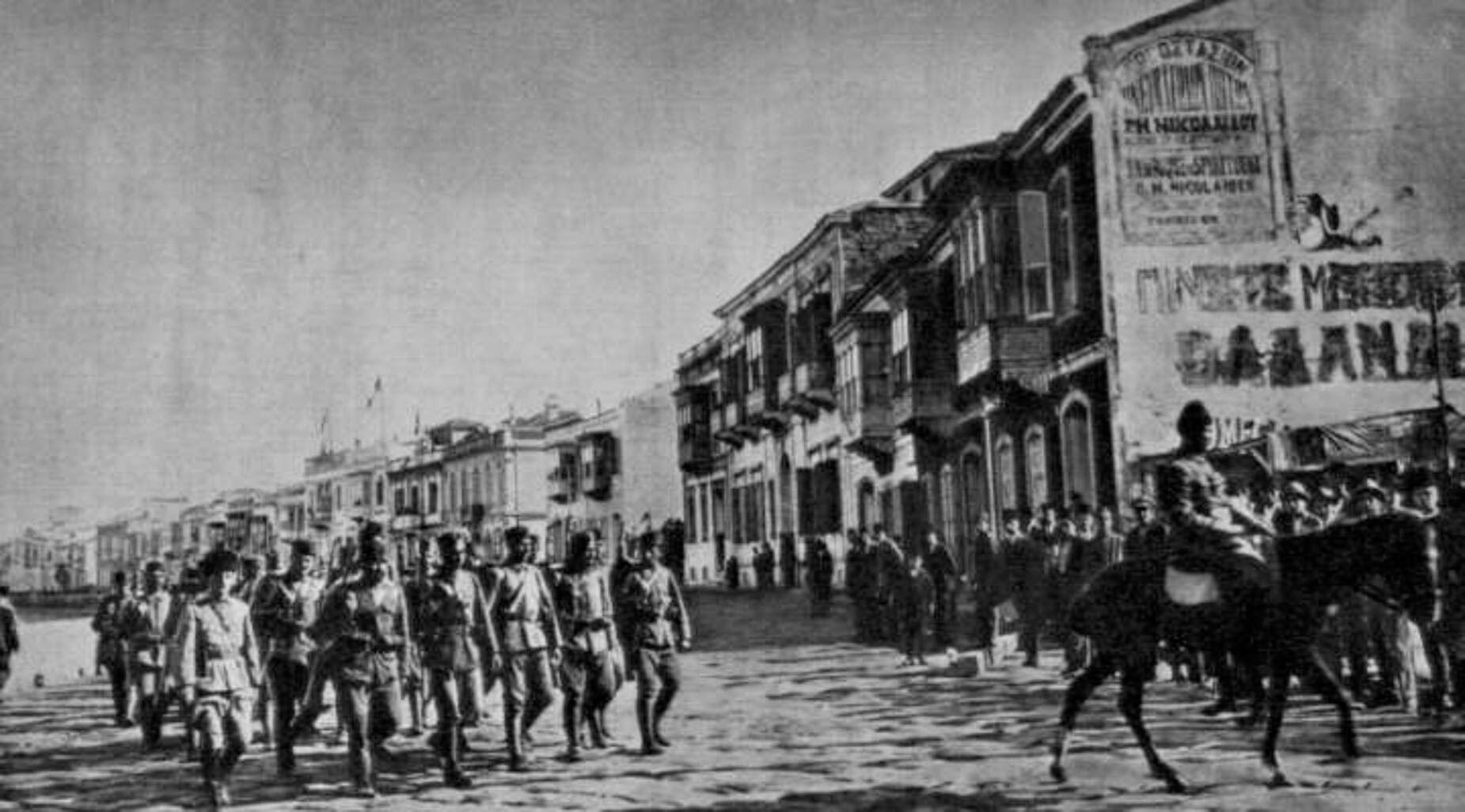 1919 – 1922: Η καταστροφή της Σμύρνης – Σεπτέμβριος 1922-2