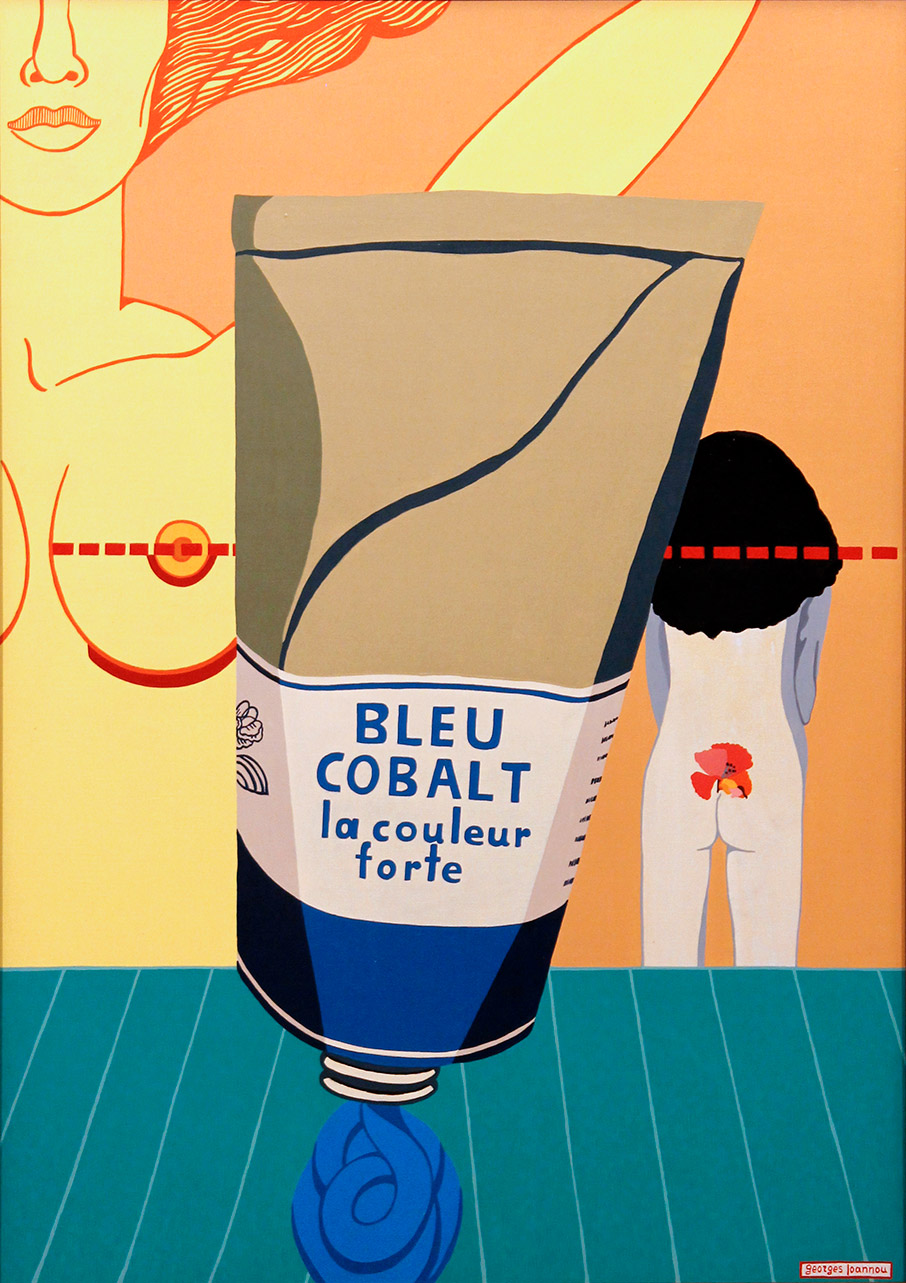 Παραμύθια και ιστορίες μέσα από τη ζωγραφική του Γιώργου Ιωάννου-1