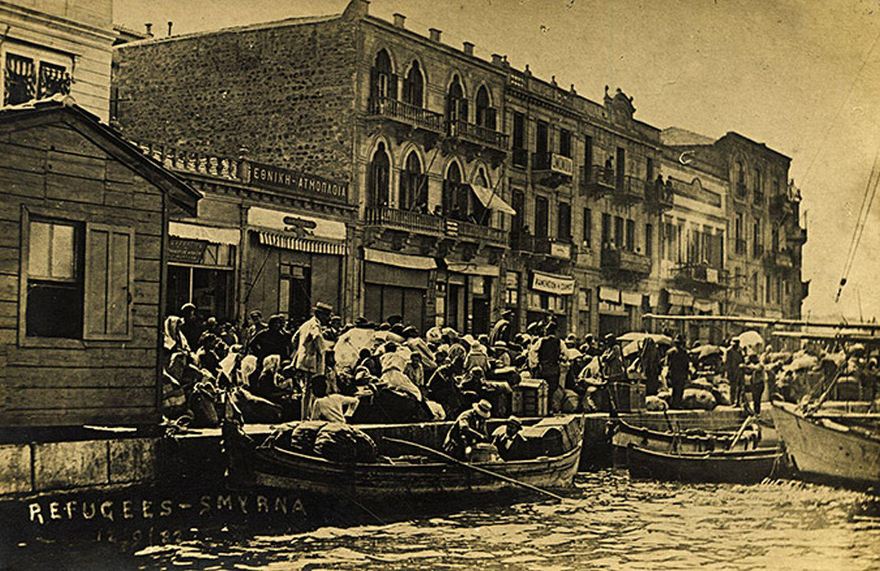 1919 – 1922: Η καταστροφή της Σμύρνης – Σεπτέμβριος 1922-4