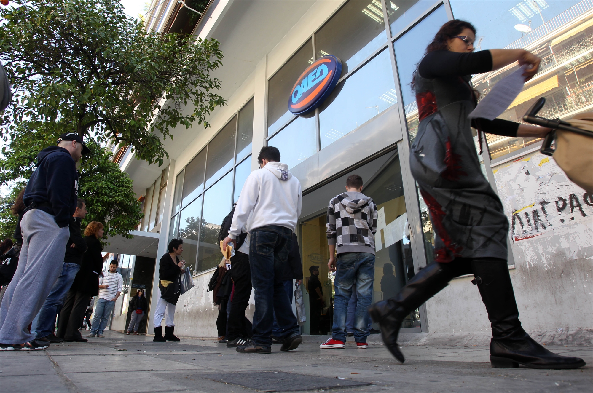 εκπτωτική-κάρτα-σε-116-000-νέους-562137493