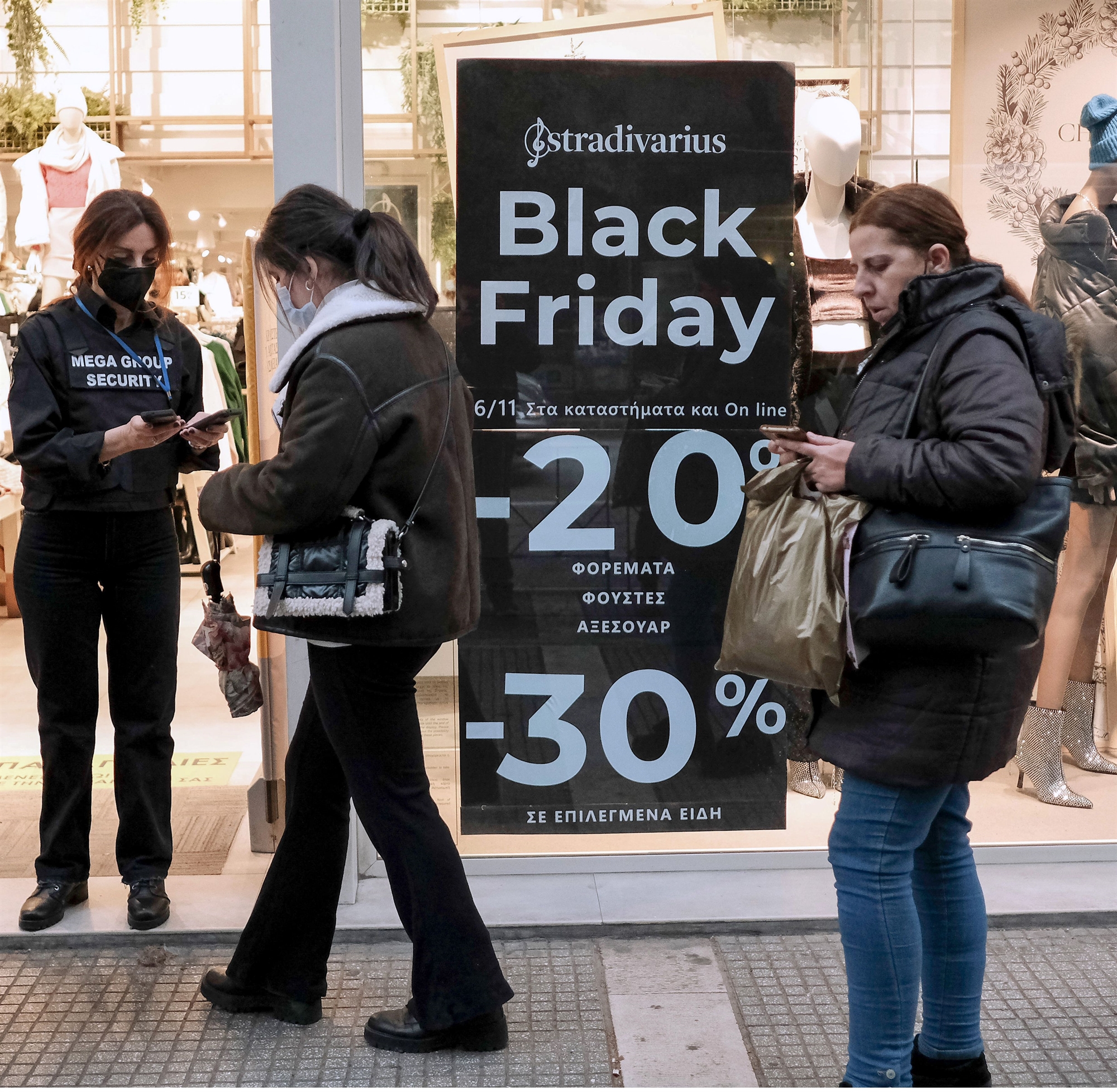 προσφορές-αντί-ενδιάμεσων-εκπτώσεων-562124230