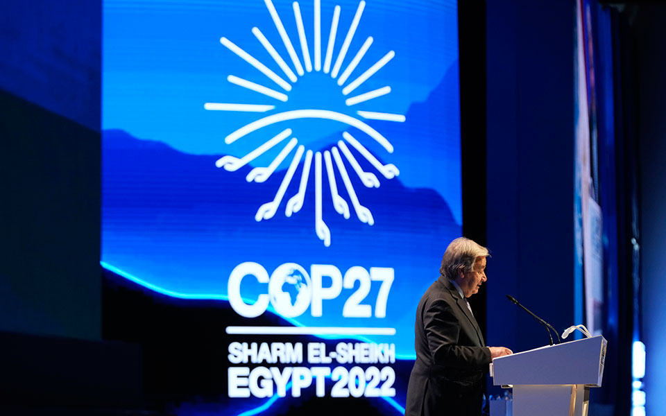 σύνοδος-cop27-οδηγός-αποφυγής-του-πράσιν-562129651