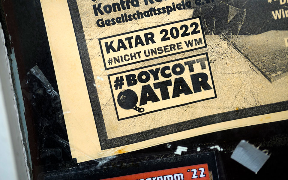 γερμανία-οι-παμπ-μποϊκοτάρουν-το-μουν-562148017