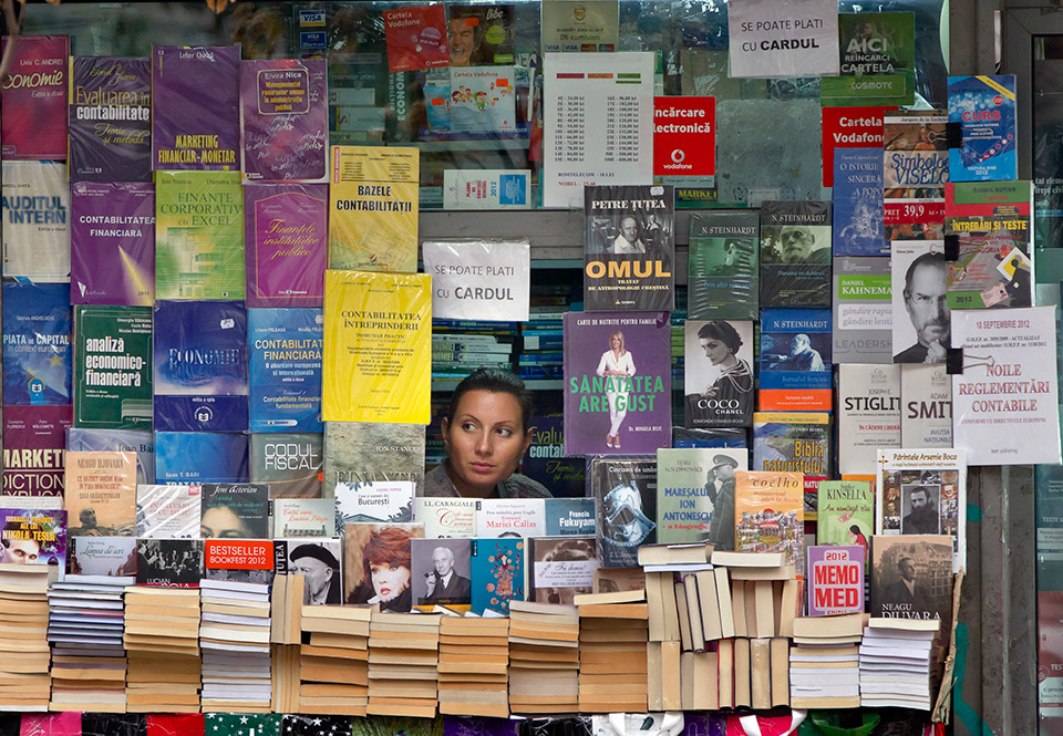 Βουκουρέστι: Όσα ξέρουν οι ντόπιοι-4