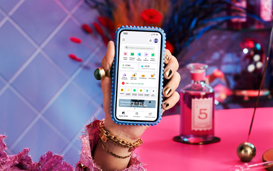 klarna-το-κίνημα-του-bnpl-κατακτά-και-την-ελλάδα-562144135