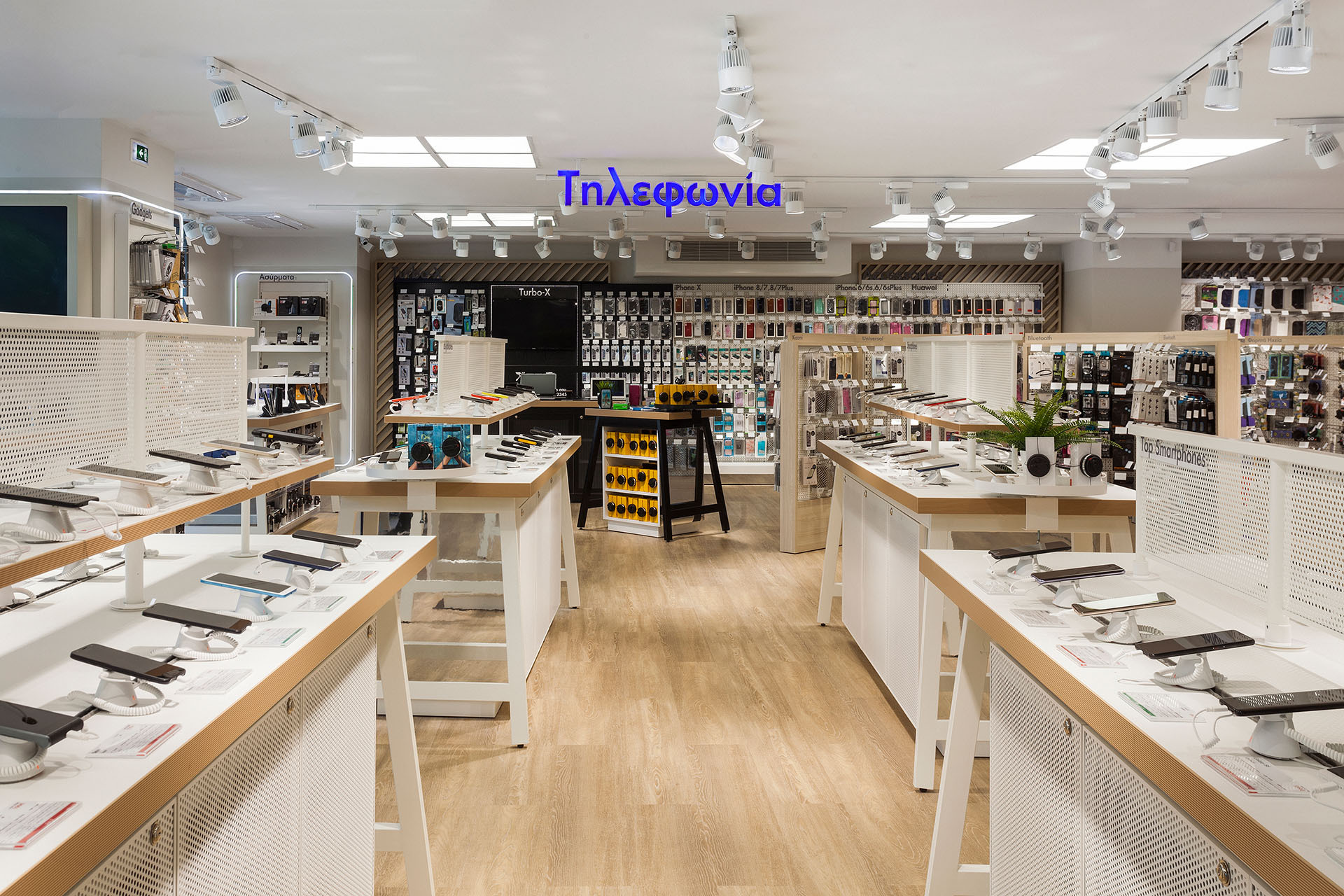 Black Friday 2022 στο Πλαίσιο: Έρχονται… μεγάλες προσφορές-1