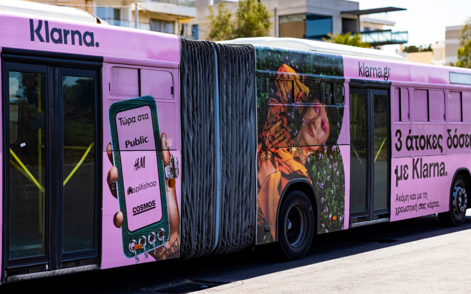 Klarna: Το κίνημα του BNPL κατακτά και την Ελλάδα-1