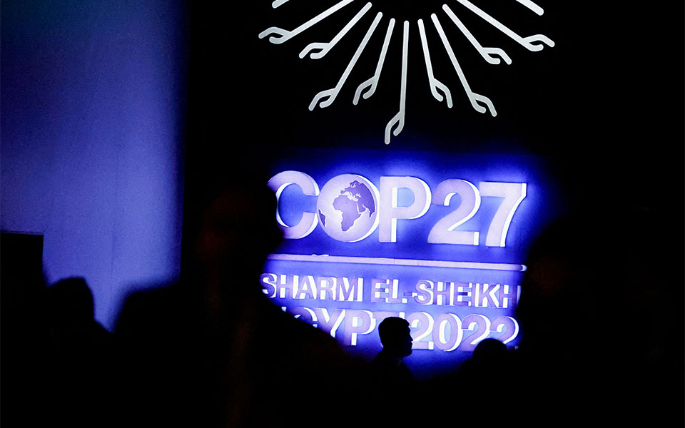 cop27-αίγυπτος-φόβοι-για-κατασκοπεία-μέ-562142599