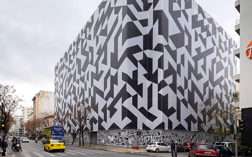 γραφεία-καταστήματα-εστίασης-και-δια-562120747