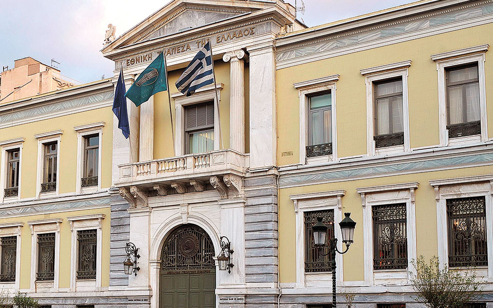 ετε-πρόγραμμα-εθελουσίας-εξόδου-562129702