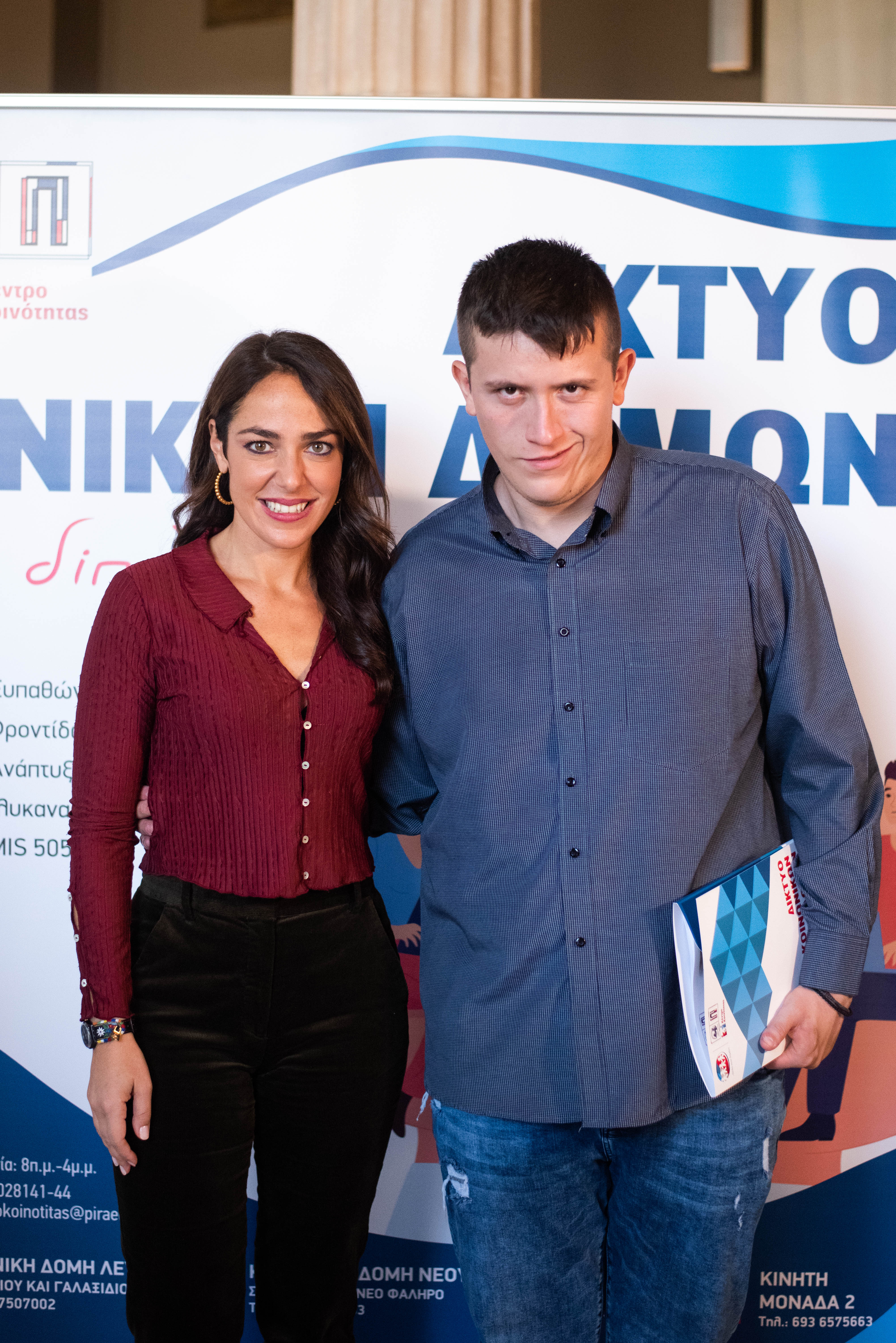 Δ. Μιχαηλίδου για DUO DAY: Και στη δουλειά, κάνουμε την αόρατη αναπηρία ορατή-3