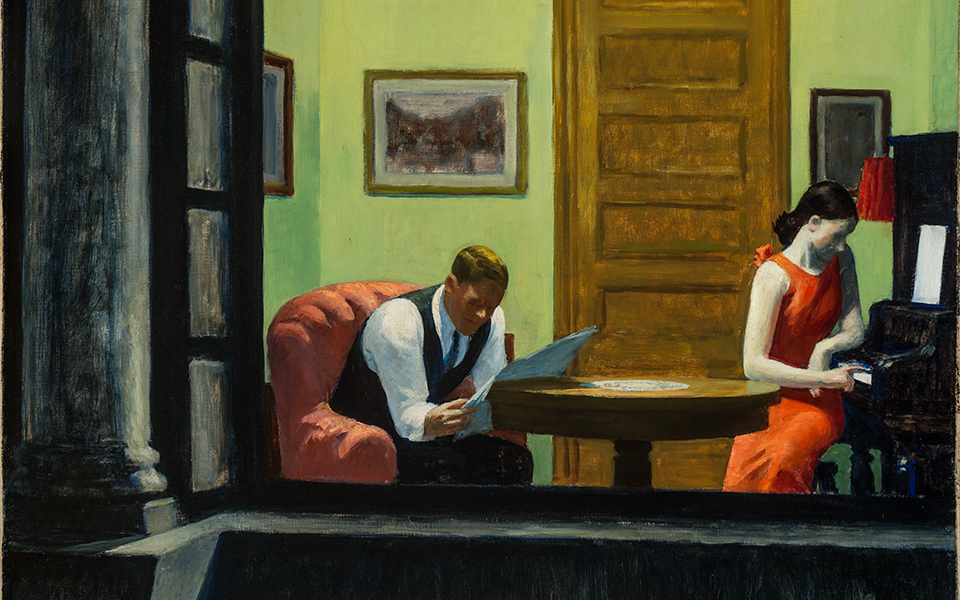 Διαβάστε στην «Καθημερινή της Κυριακής»-8