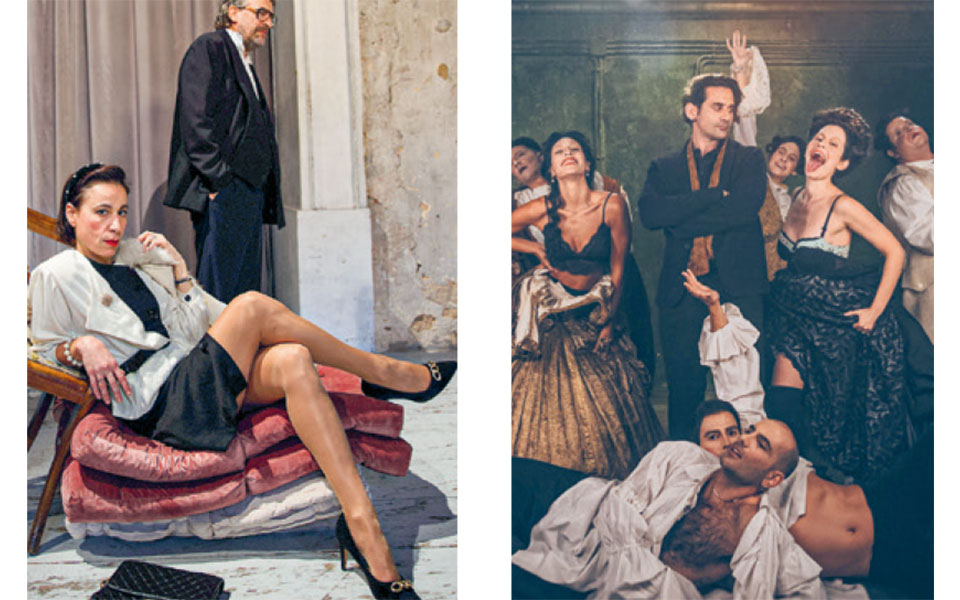 δύο-μισάνθρωποι-στην-αθήνα-562138240