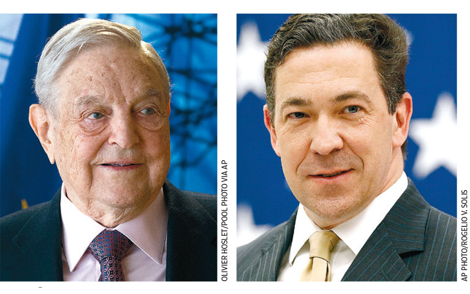 ηπα-ενδιάμεσες-εκλογές-ρεκόρ-δωρεών-562125331