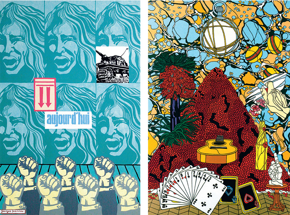 Κρύβοντας στο χρώμα το σκοτάδι μιας εποχής-1