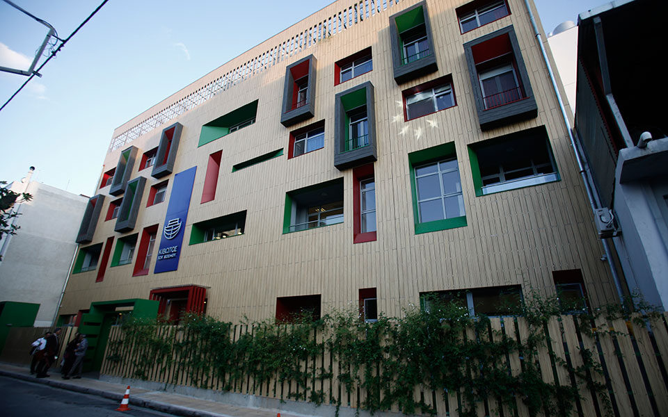 κιβωτός-του-κόσμου-ανύπαρκτα-τα-περ-562146790