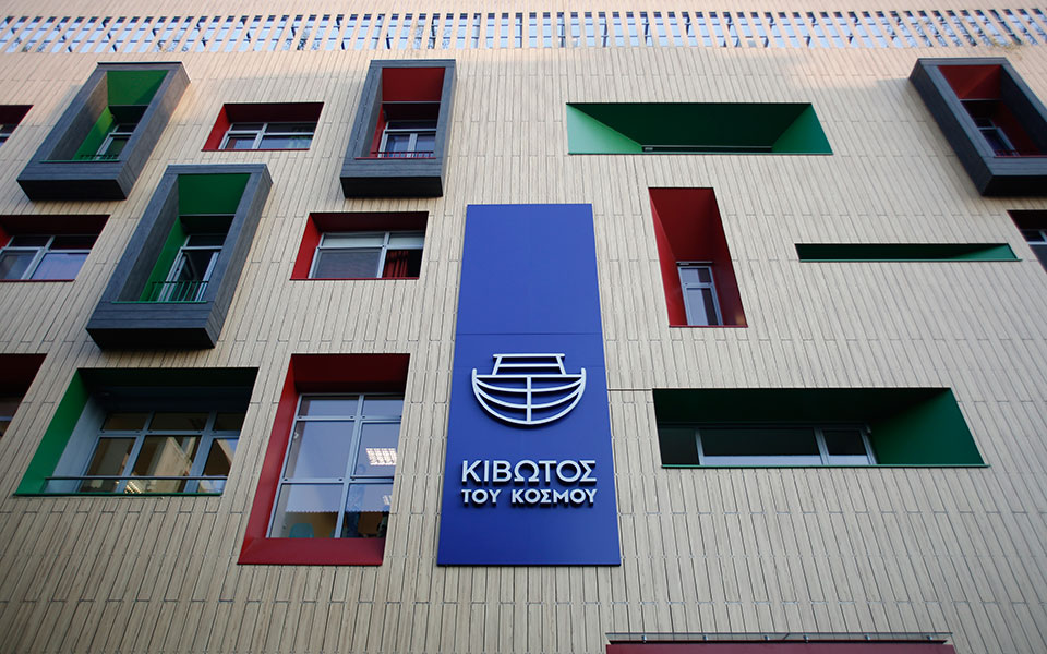 κιβωτός-του-κόσμου-κατάθεση-αγοριο-562144033