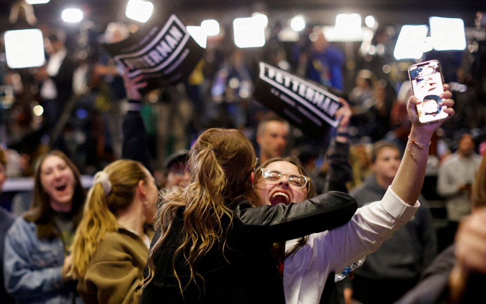 ενδιάμεσες-εκλογές-ηπα-πώς-το-δικαίωμ-562130578