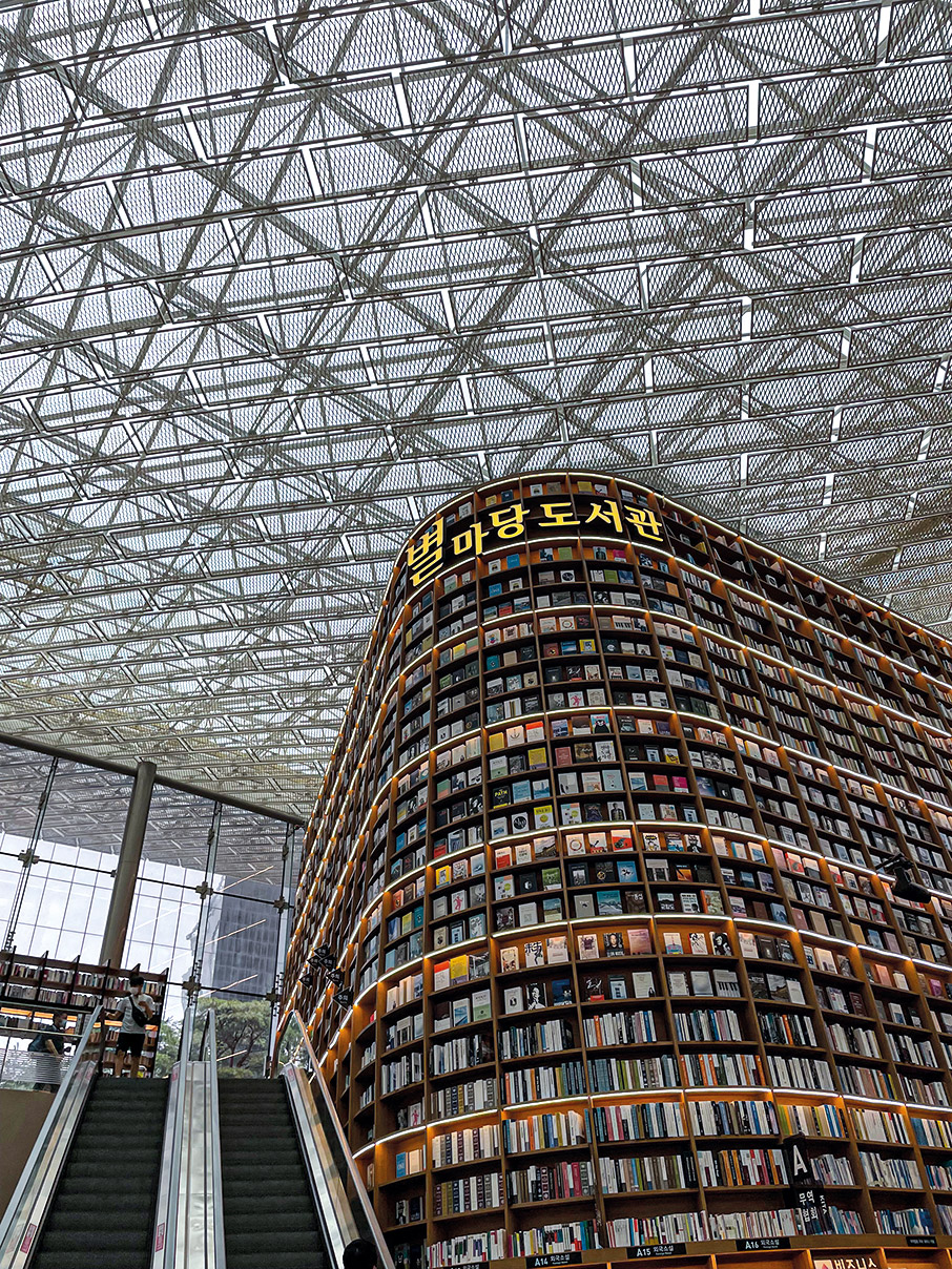 Νότια Κορέα: Ουρανοξύστες, παράδοση και Κ-pop-8