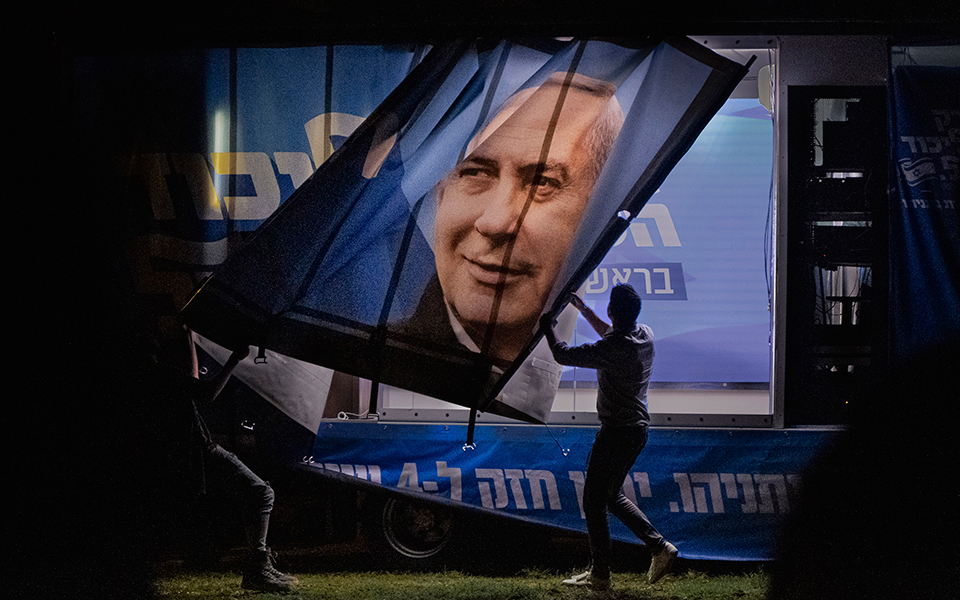 Διαβάστε στην «Καθημερινή της Κυριακής»-8