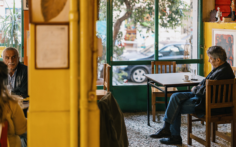 Διαβάστε στην «Καθημερινή της Κυριακής»-10