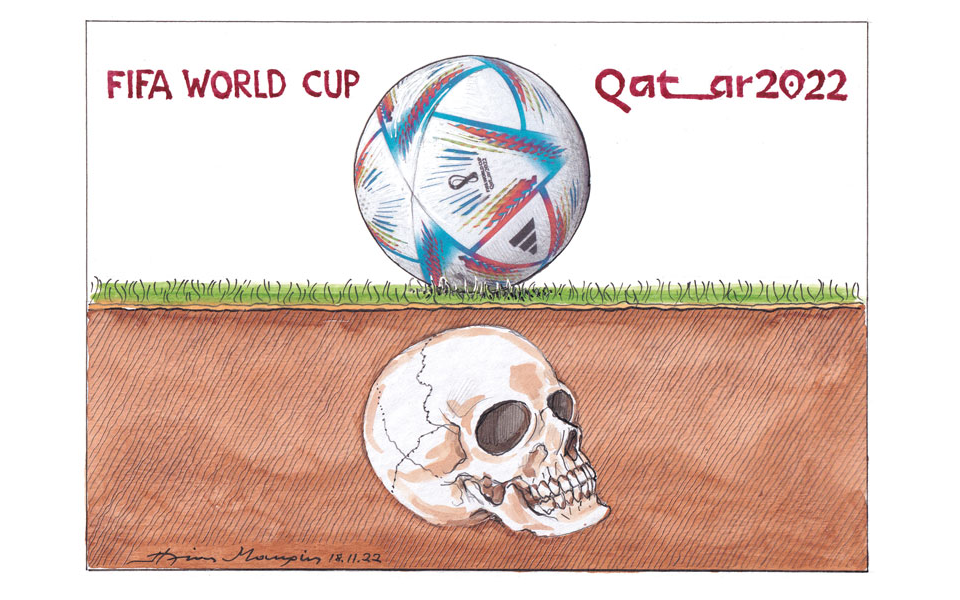 σκίτσο-του-ηλία-μακρή-20-11-22-562146577