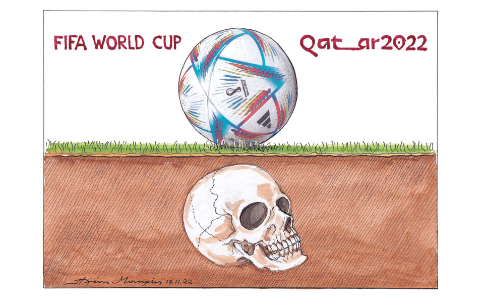 σκίτσο-του-ηλία-μακρή-20-11-22-562146577