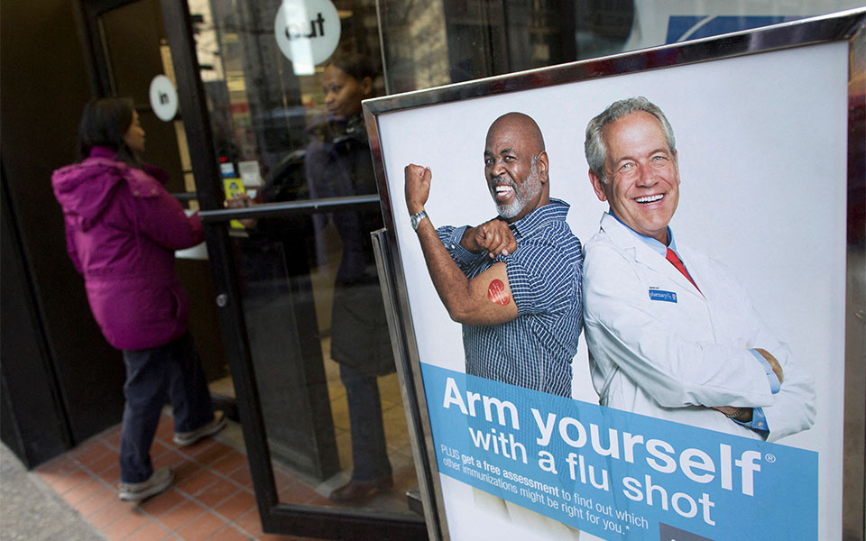 ηπα-δοκιμάστηκε-πολυδύναμο-mrna-εμβόλιο-562154374