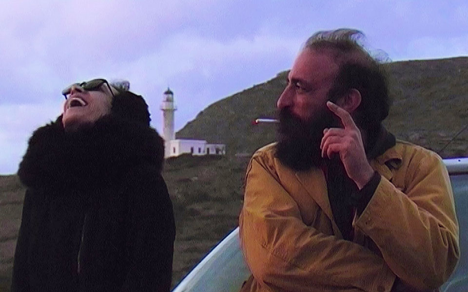 τα-μαγνητικά-πεδία-ταξιδεύουν-στον-562132771