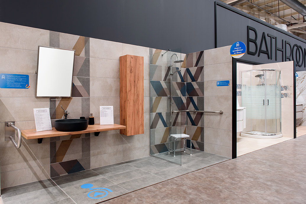 Στο «Σπίτι Ανοιχτό» της Praktiker, η προσβασιμότητα γίνεται πράξη-1