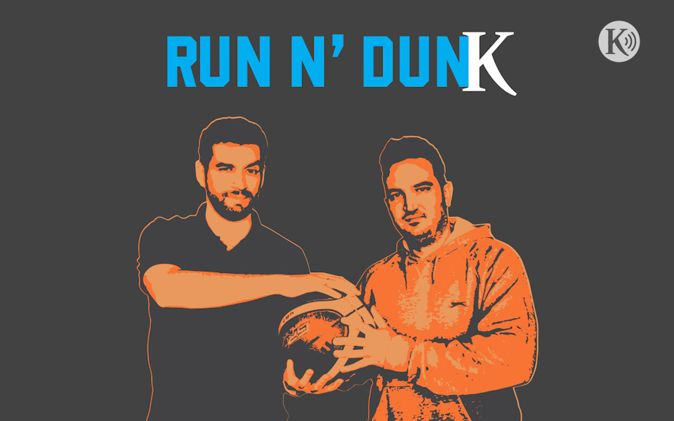 run-n-dunk-2-η-κληρονομιά-των-σέρβων-και-το-περ-562117765