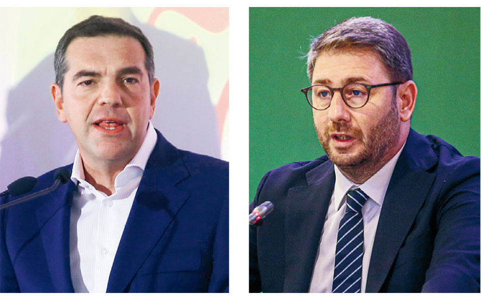 ο-τσίπρας-ο-ανδρουλάκης-και-η-κεντροαρ-562117378