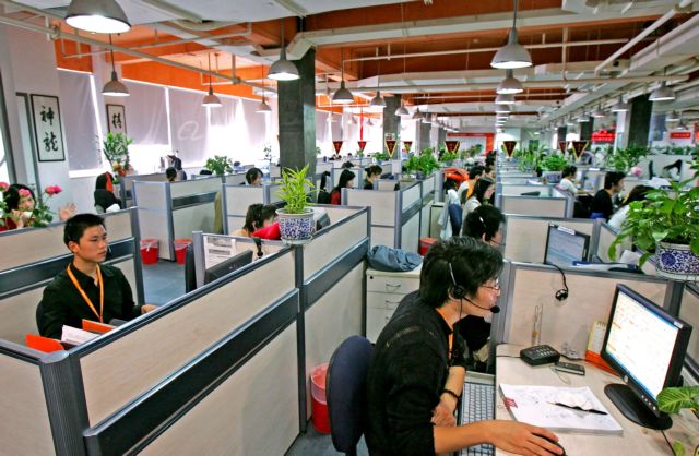 πολιτική-αναδιανομής-πλούτου-από-κιν-562150642