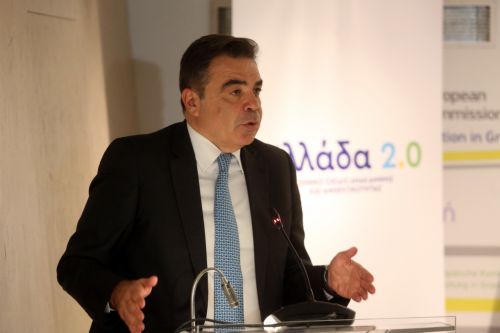 έγκριση-δεύτερης-δόσης-από-το-ταμείο-α-562154128