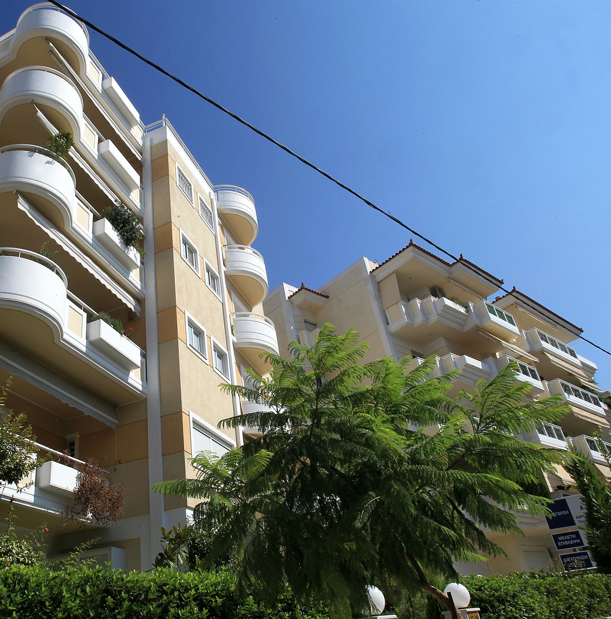 αντικειμενικές-αξίες-πού-θα-γίνουν-οι-562137496