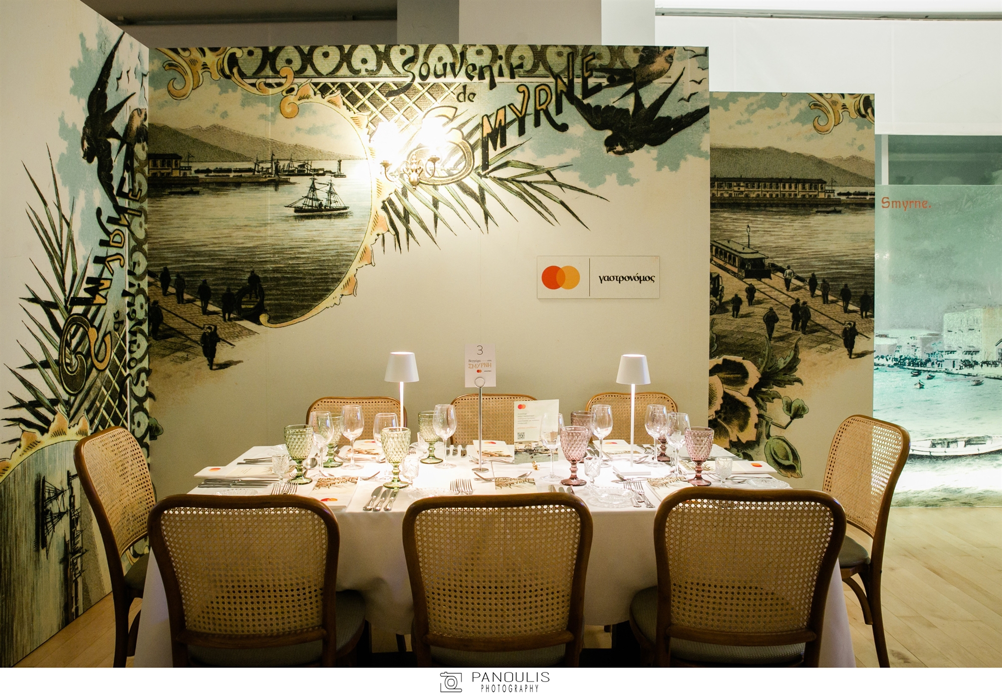 ενα-σμυρναίικο-μπιστρό-του-21ου-αιώνα-στ-562142692