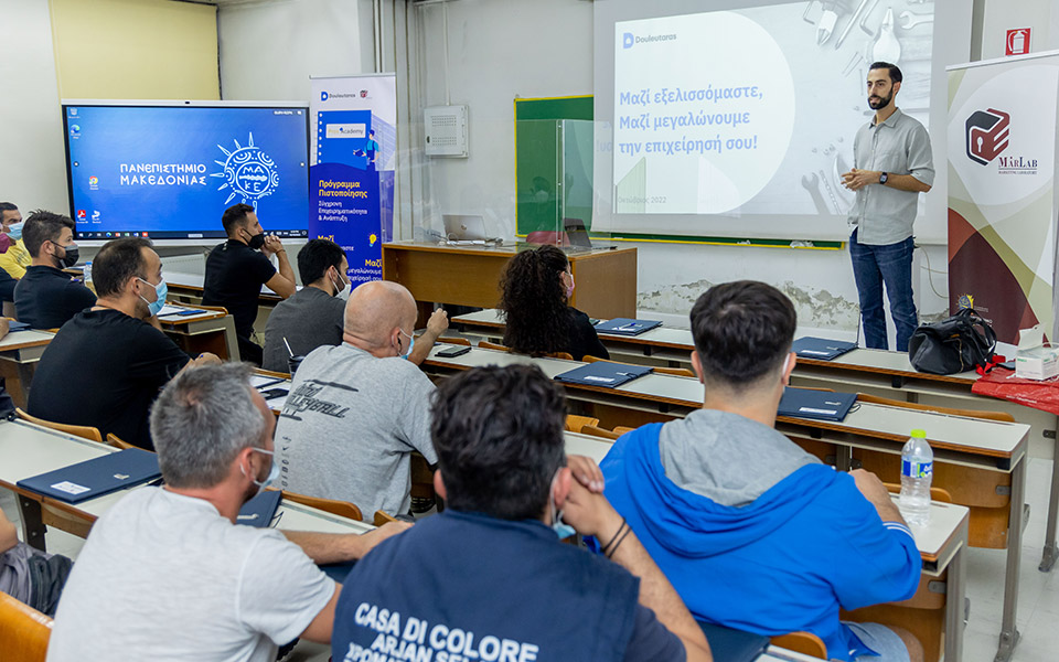 pros-academy-o-douleutaras-εξελίσσει-τους-τεχνικούς-επαγγε-562121443